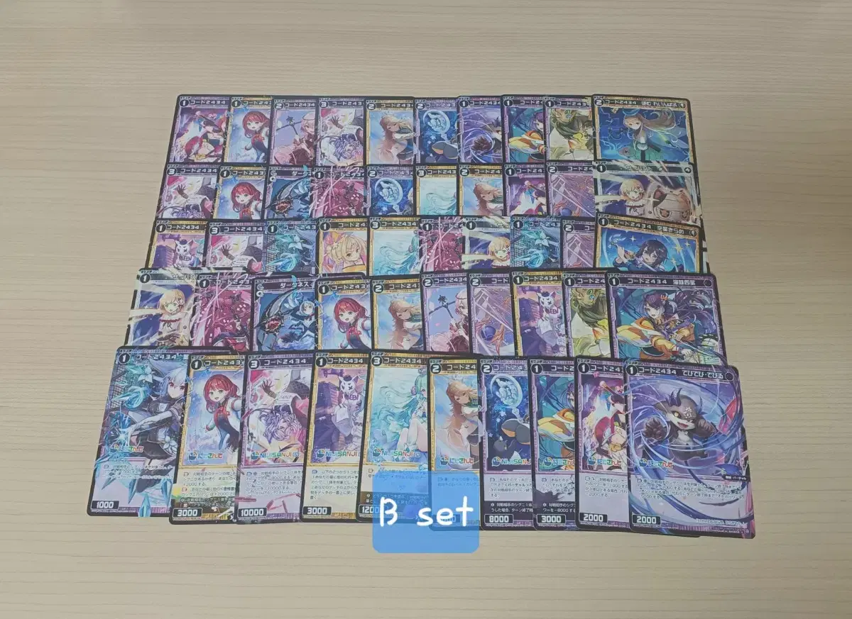 thumbnail-2